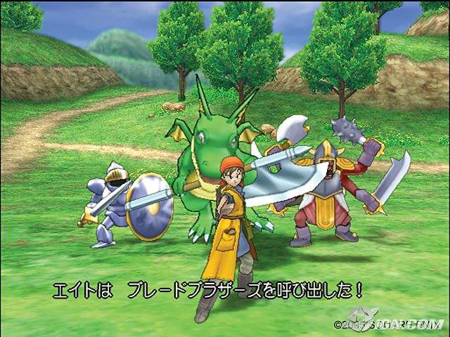 Otaku Gallery  / Videogames / Dragon Quest VII - L`Odissea del Re Maledetto / 048.jpg